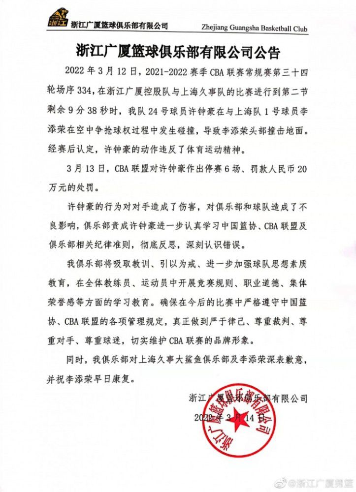 移动电影院引爆社交平台扩散特约郑佩佩人数超过1万人遗憾的是，2012年托尼;斯科特因为罹患癌症自杀身亡，让整个项目停滞